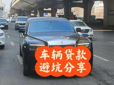 柳林汽车抵押贷款中押本不押车贷款需要什么材料?