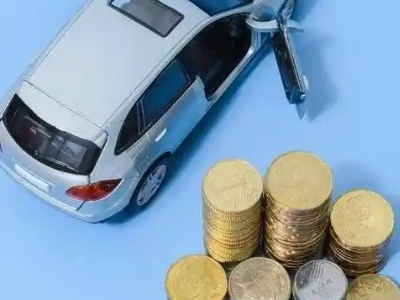 柳林车辆抵押贷款的产品对比和选择解析